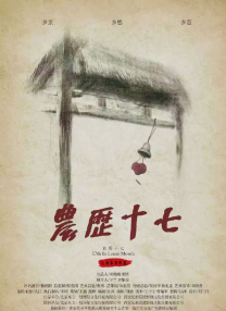 欧美日韩午夜